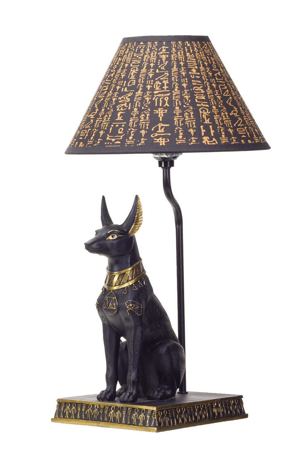 Anubis Lamp