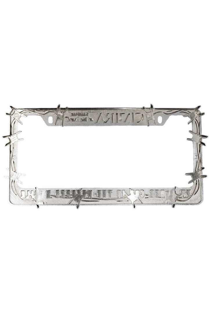 barbed wire punk car licence plate border