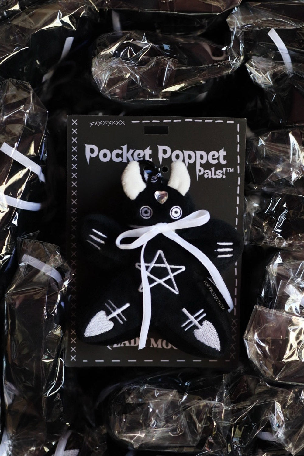 dark whimsical monster plush keychain by lady moon co
