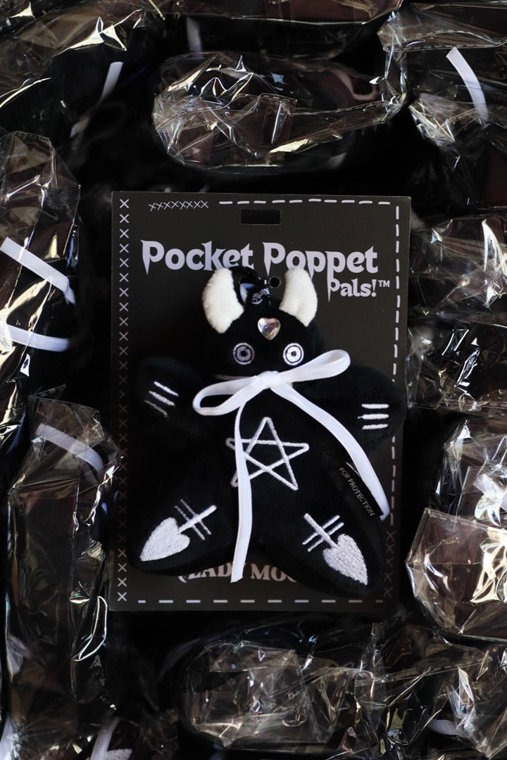 dark whimsical monster plush keychain by lady moon co