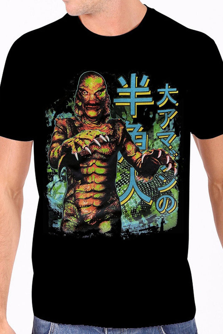 Japanese Creature from the Black Lagoon Men's Tee - graphic t-shirt - VampireFreaks - Rock Rebel