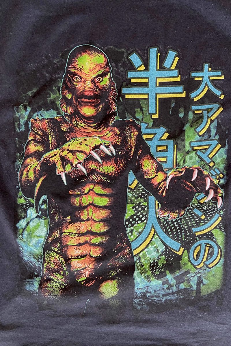 Japanese Creature from the Black Lagoon Men's Tee