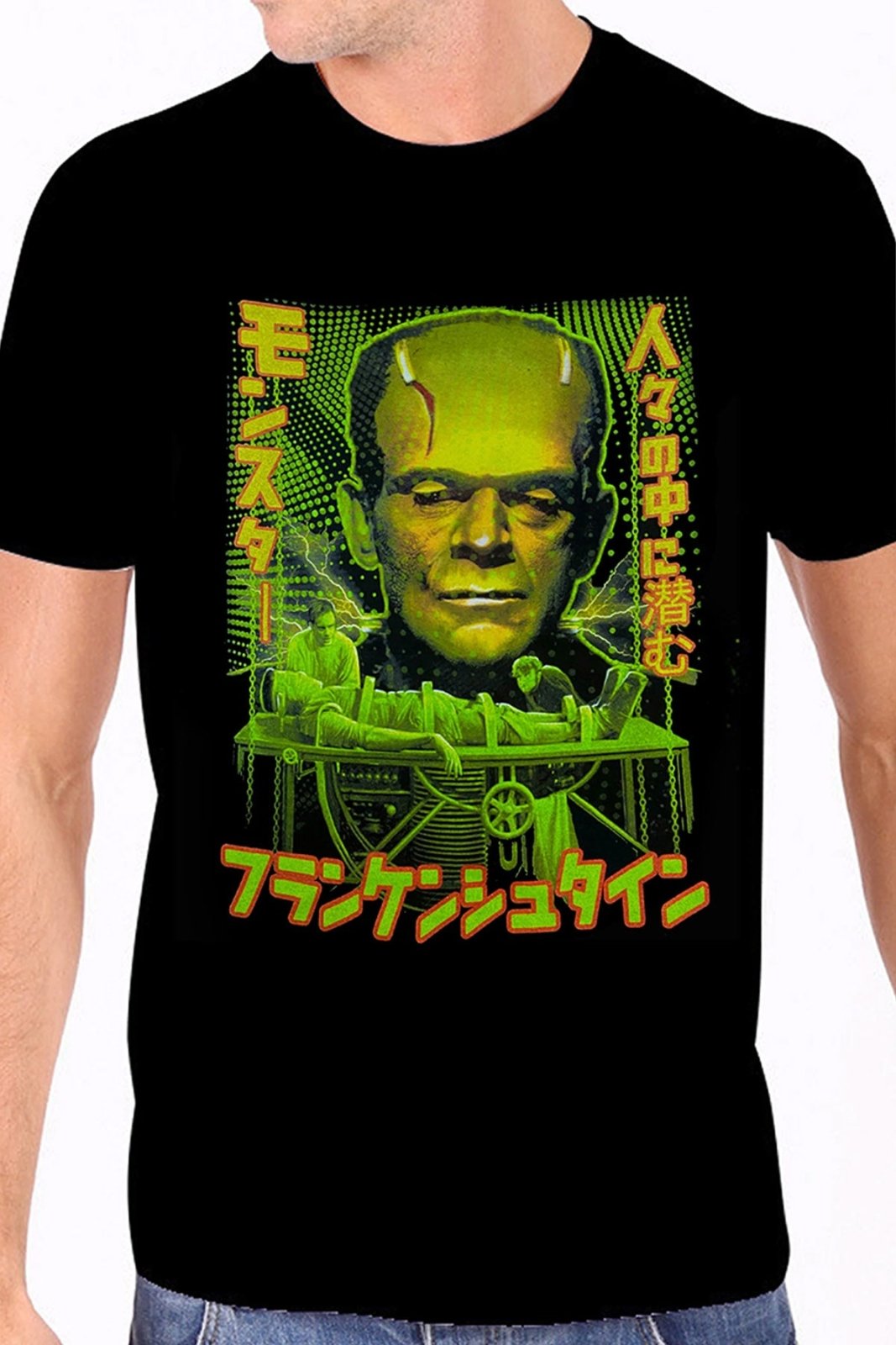 Japanese Frankenstein's Monster Movie Poster Mens Tee - graphic t-shirt - VampireFreaks - Rock Rebel