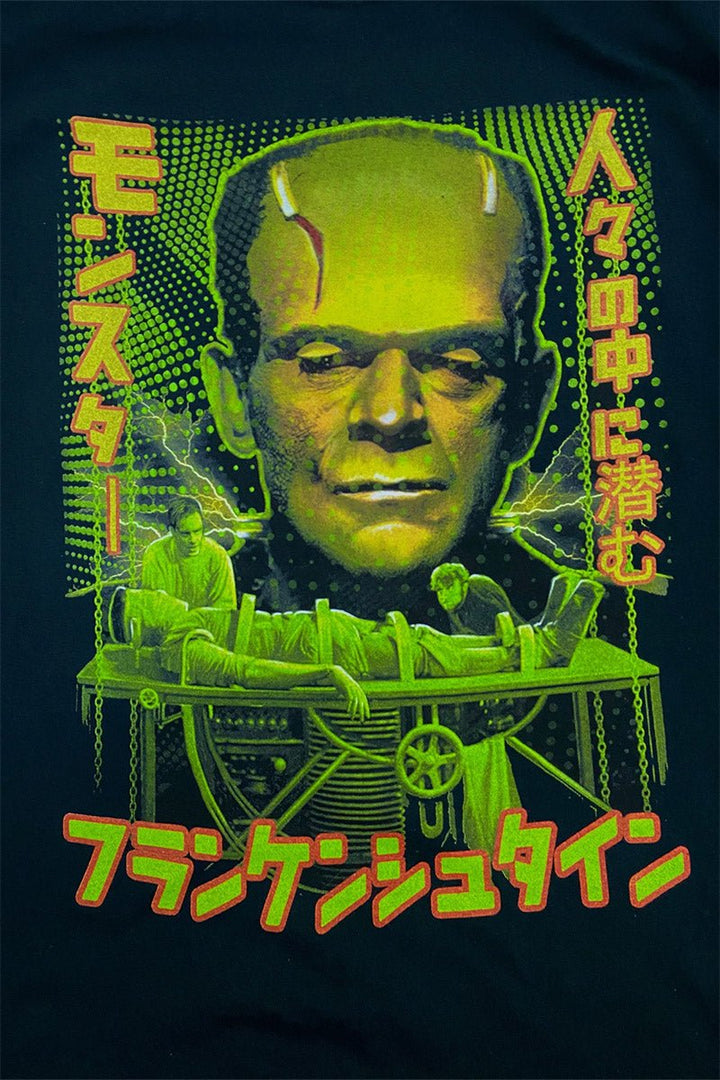 Japanese Frankenstein's Monster Movie Poster Mens Tee - graphic t-shirt - VampireFreaks - Rock Rebel