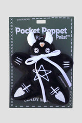 monster plush keychain
