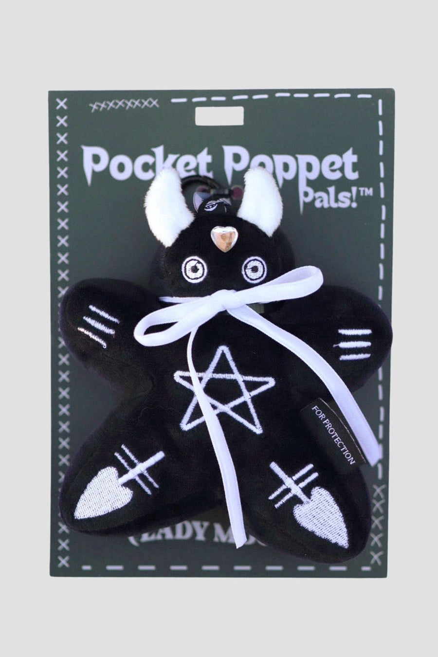 monster plush keychain
